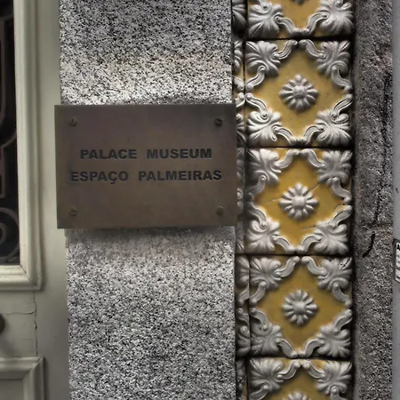 Hotel Palace Museum - Espaco Palmeiras (adults Only) 4*